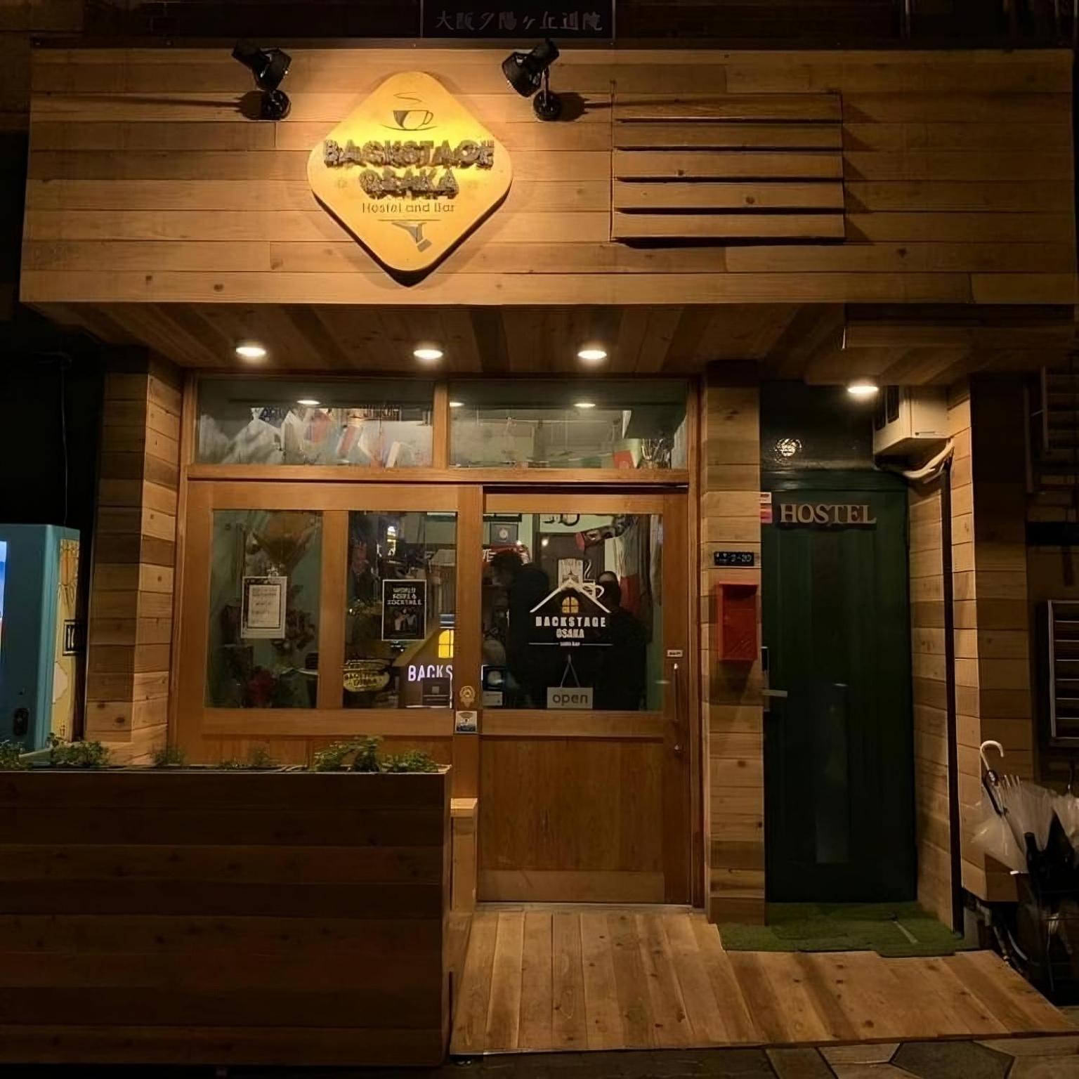 Backstage Party Hostel & Bar أوساكا المظهر الخارجي الصورة